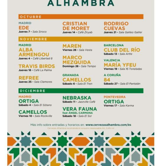 Alhambra